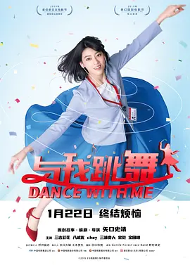 放荡闺蜜第35部分